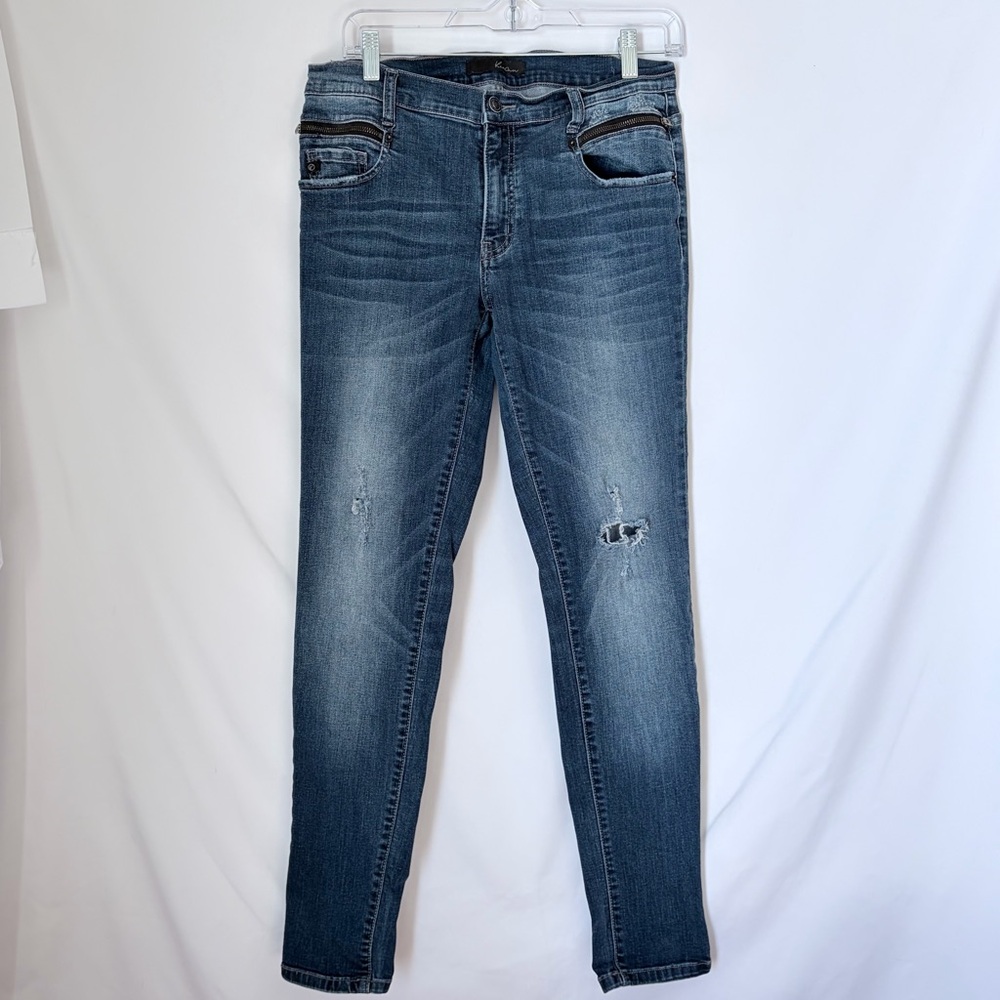 KanCan Men's Distressed Dark Blue Skinny Jeans